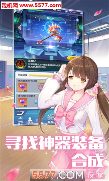 Ʒ֮Ϸͼ0