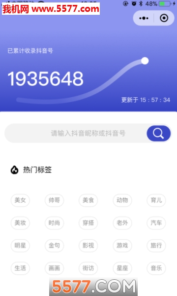 �����ٷ����ͼ1