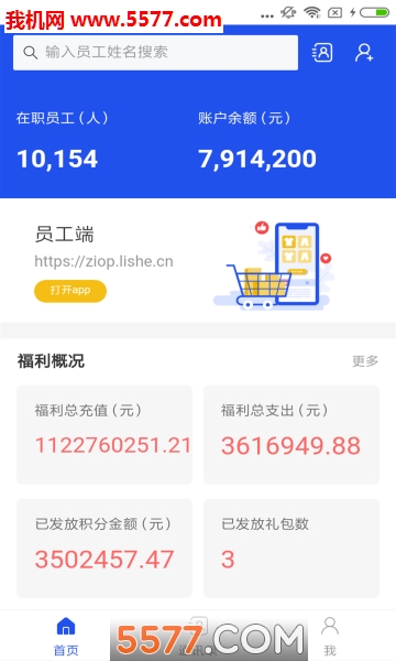 ���ⱦ�ٷ����ͼ0