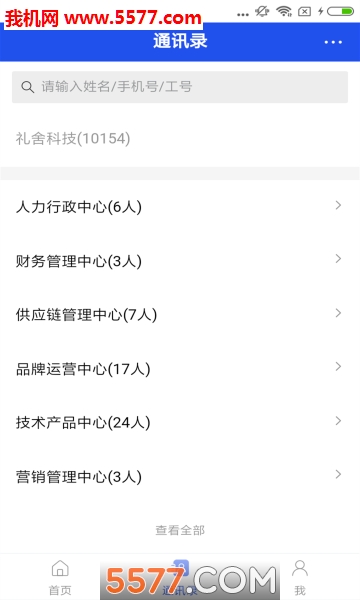 ���ⱦ�ٷ����ͼ1