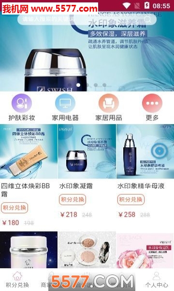 ������ҽ��ƽ̨��ͼ0