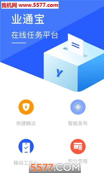 ҵͨ����׿���ͼ0