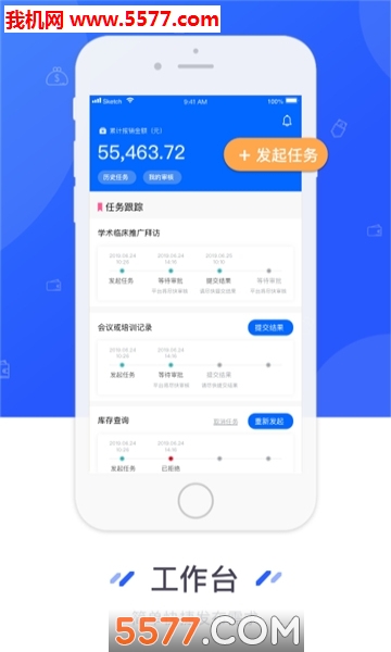 ҵͨ����׿���ͼ1