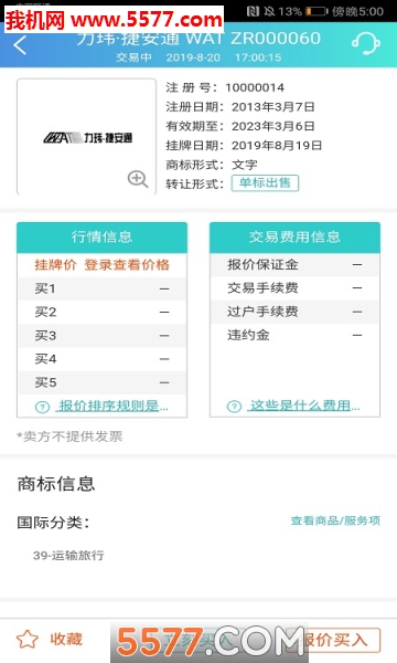 ֪�ֹٷ����ͼ1