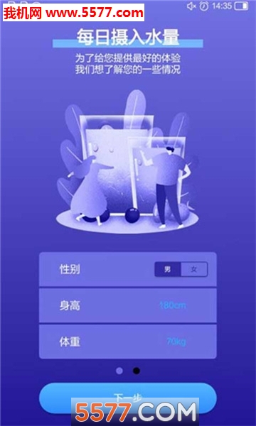 ˮ(ˮ)ͼ2