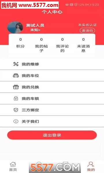 ��ܼ���������������ͼ1