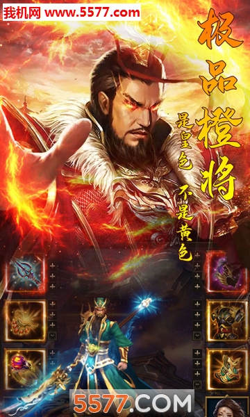 ȺӢս԰