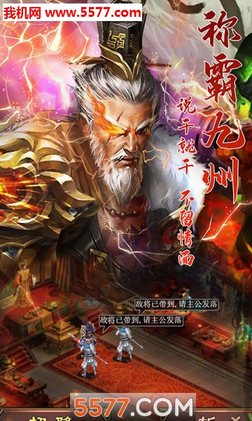 ȺӢս԰ٷͼ1