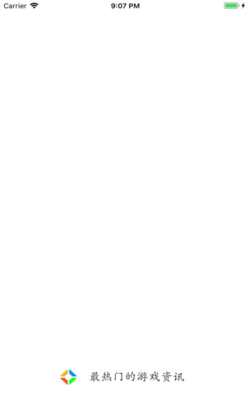 今日游戏资讯平台app截图0