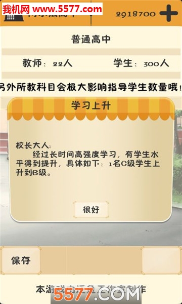 ��У֮��У֮����׿���ͼ1