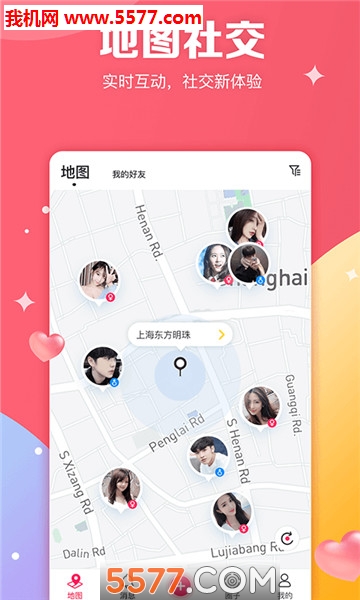 ��һ�氲׿���ͼ0