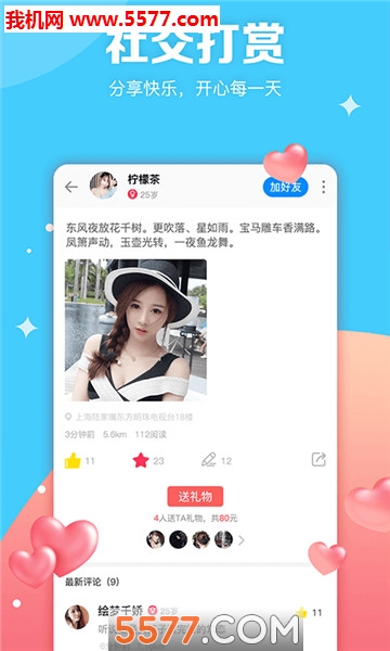 ��һ�氲׿���ͼ1