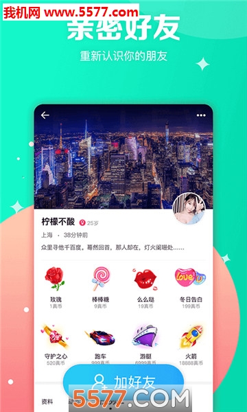 ��һ�氲׿���ͼ2