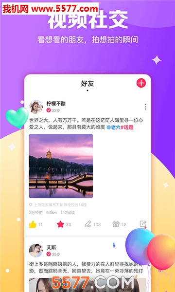 ��һ�氲׿���ͼ3