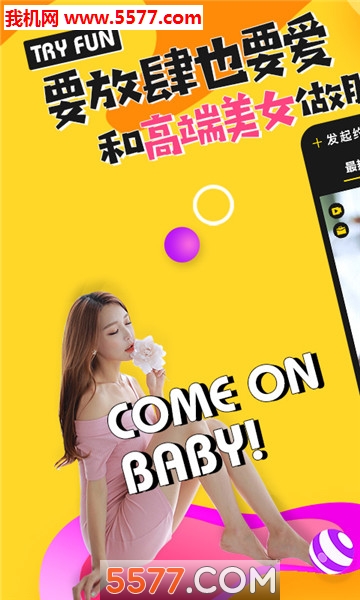 �Ѻ�İ���˽���������ͼ1