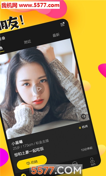 �Ѻ�İ���˽���������ͼ2