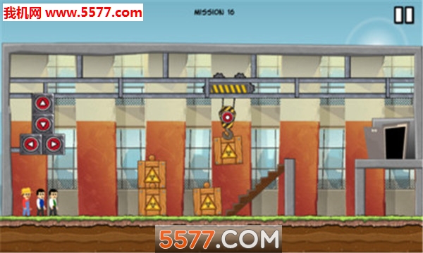 ƽ�����˰�׿���ͼ2