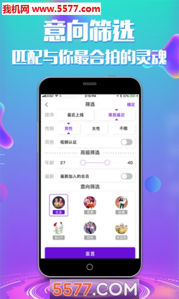 �ıĽ���app��ͼ1