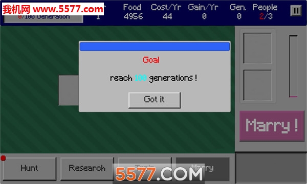 EXE(HRC.EXE)ͼ1