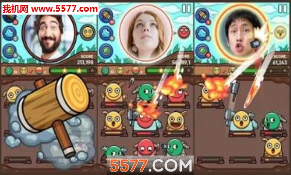 Face Whack(直面重击安卓版(模仿表情))截图1