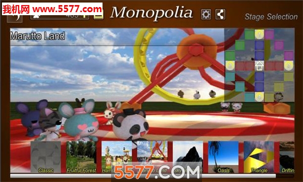 monopolia׿ͼ0
