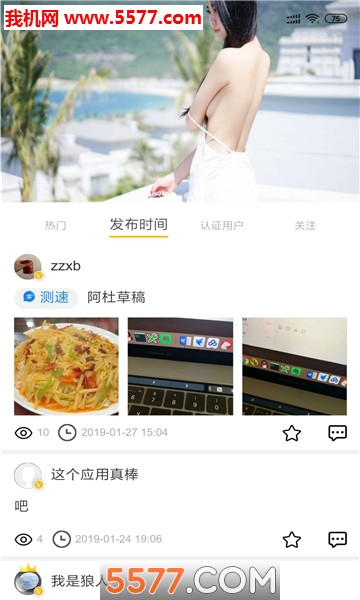 С��ȹ�罻������ͼ1