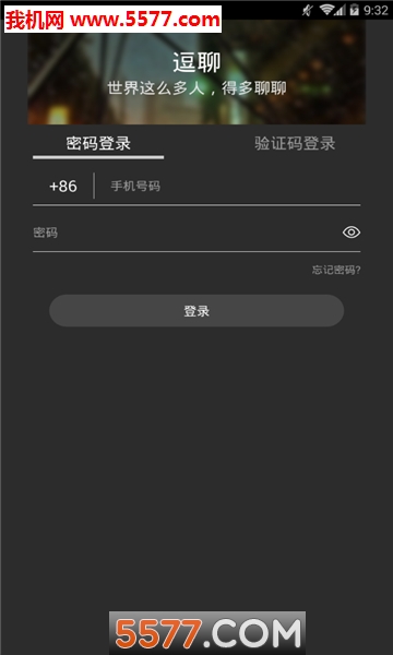 ���İ�׿��(����Լ������)��ͼ0