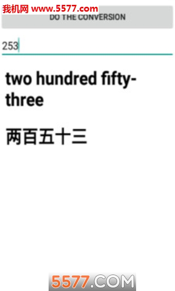 ���ֵ�����ת����app(numbers to words)��ͼ0