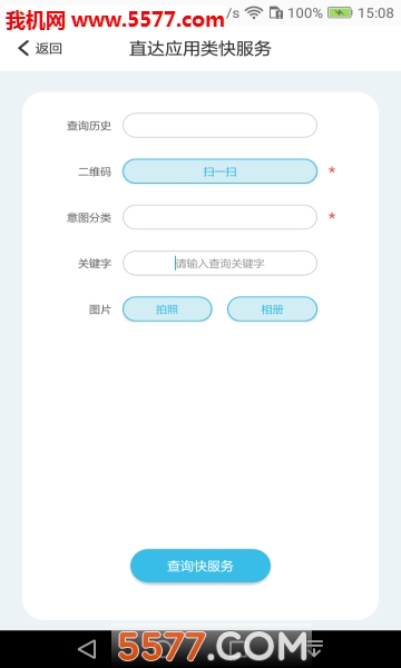 ��Ϊ��������ֹٷ����ͼ1