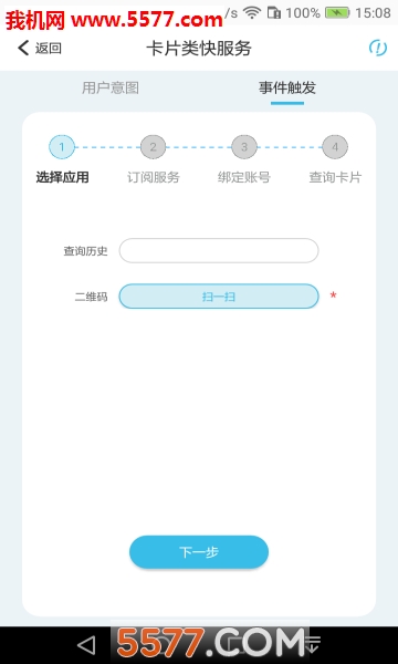 ��Ϊ��������ֹٷ����ͼ0