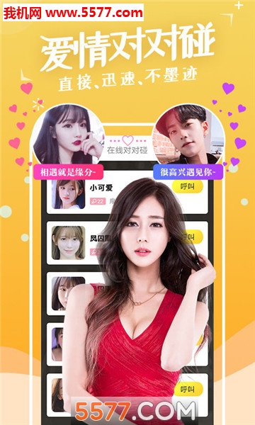 �����罻������ͼ2