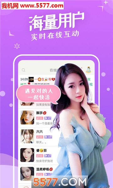 �����罻������ͼ0