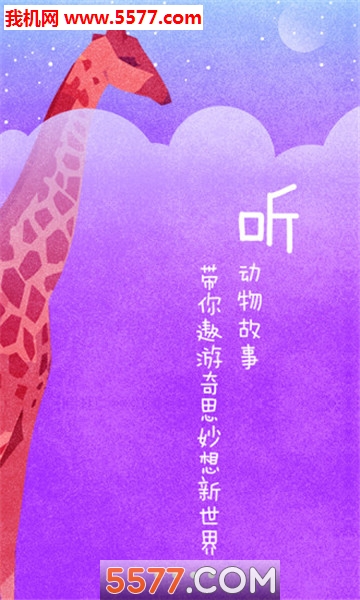 涯簲׿(¡)ͼ0