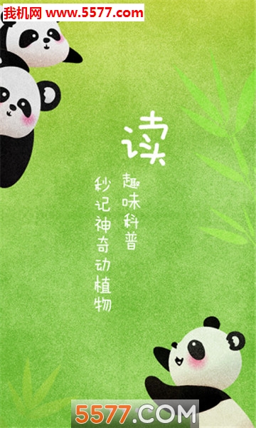 涯簲׿(¡)ͼ1