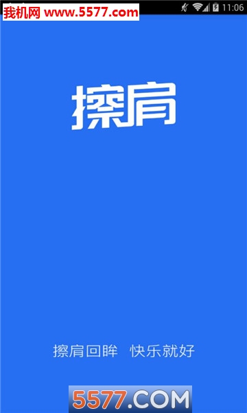 �����罻������ͼ0