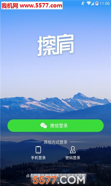 �����罻������ͼ1