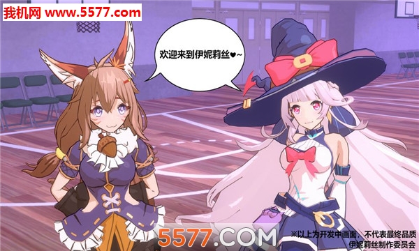 ˿Ϸͼ2