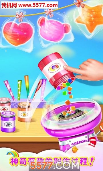 �ʺ��޻���С��(�ʺ��໨��С�갲׿��)��ͼ0