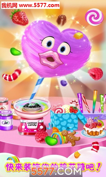 �ʺ��޻���С��(�ʺ��໨��С�갲׿��)��ͼ1