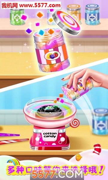 �ʺ��޻���С��(�ʺ��໨��С�갲׿��)��ͼ2