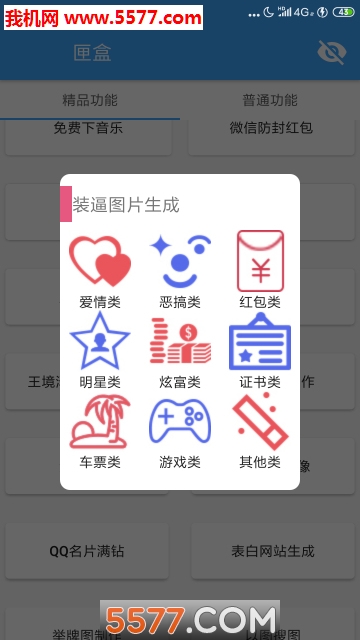 ϻ°ͼ1