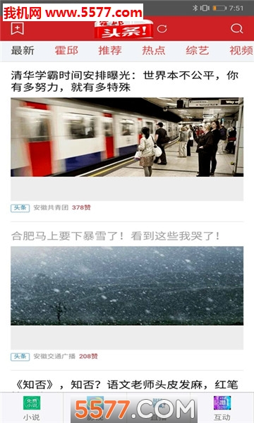 ����ͷ��������ͼ0