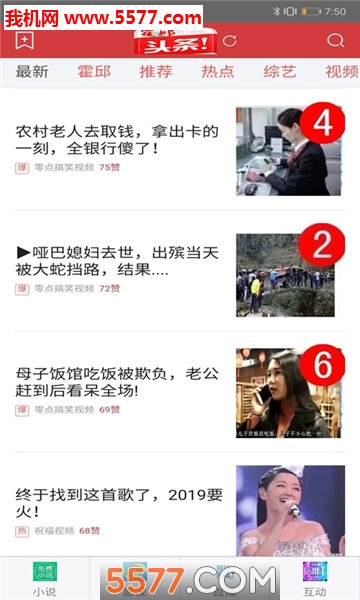 ����ͷ��������ͼ1