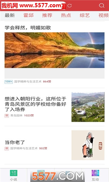 ����ͷ��������ͼ2