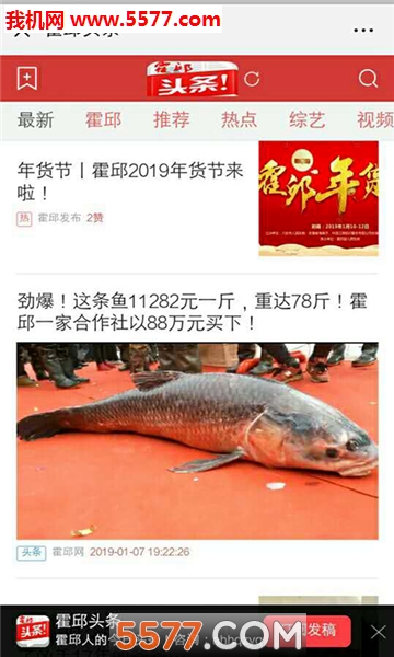 ����ͷ��������ͼ3