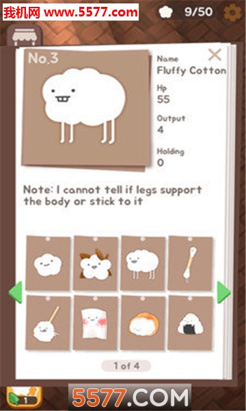 ľ�޻�����ʷ��׿���ͼ0