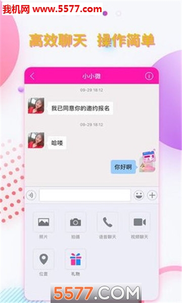 ٻӰ���ѹٷ����ͼ2