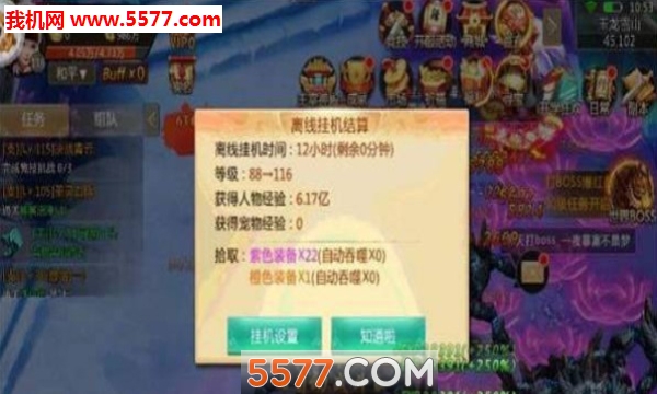 ����ɻʰ�׿���ͼ1