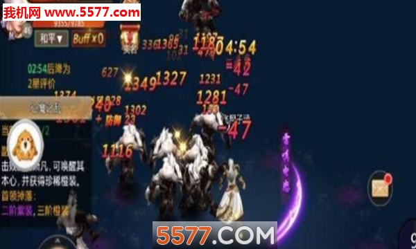 ����ɻʰ�׿���ͼ2