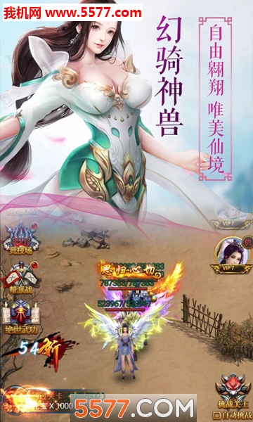 һԵٷ(RPG)ͼ0